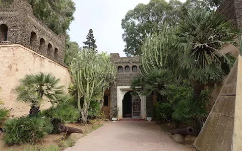 Memory Agadir Museum image