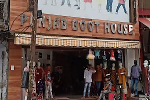 Punjab boot house image