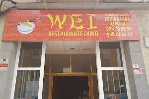 Restaurante Chino Wei vecindario image