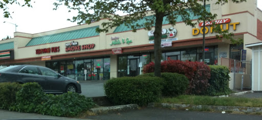 Donut Shop «Family Donut Shop», reviews and photos, 2100 N Northgate Way, Seattle, WA 98133, USA