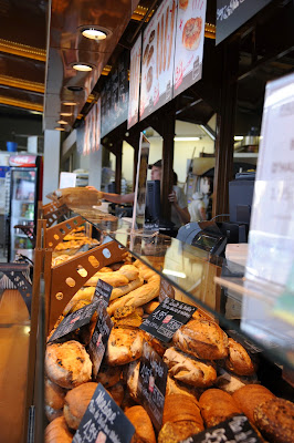 Boulangerie Louise à Quévert