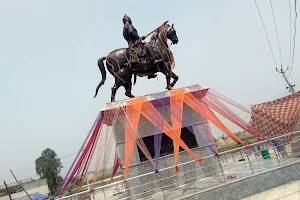 Veer Sheromani Maharana Pratap Park image