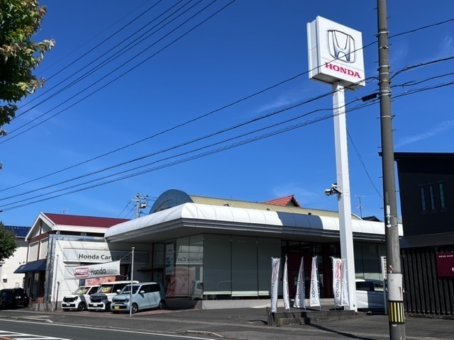 Honda Cars 倉敷南 児島店