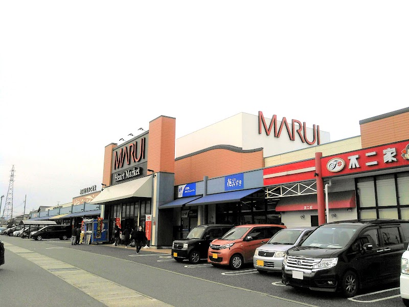 Marui マルイ 両三柳店 鳥取県米子市両三柳 スーパーマーケット グルコミ