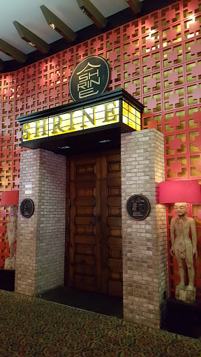 Night Club «Shrine Nightclub», reviews and photos, 240 Fox Tower Dr, Mashantucket, CT 06338, USA