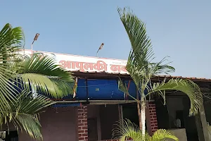 Aapulki Dhaba image