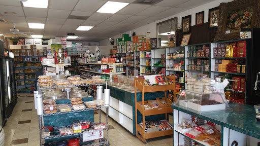 Grocery Store «Haji Food Market», reviews and photos, 4621 W Park Blvd #108, Plano, TX 75093, USA