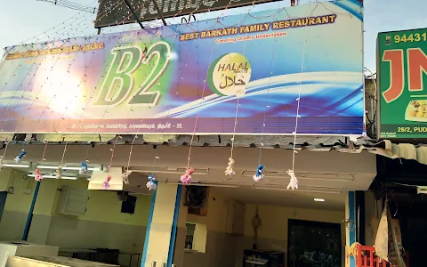 B2 Restaurant image