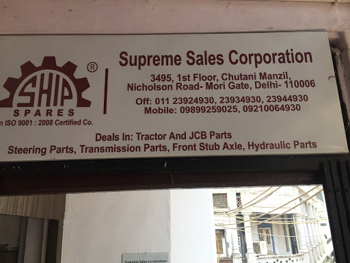supreme sales corporation ( ship steerings )