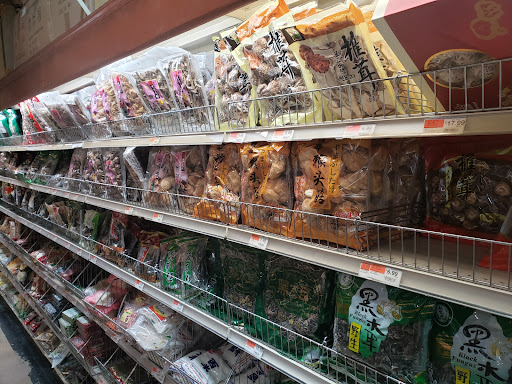 Supermarket «Jusgo», reviews and photos, 9280 Bellaire Blvd, Houston, TX 77036, USA