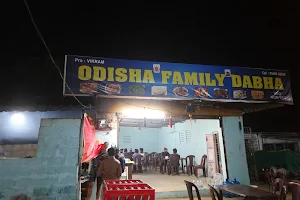 Odisha family Dhaba image