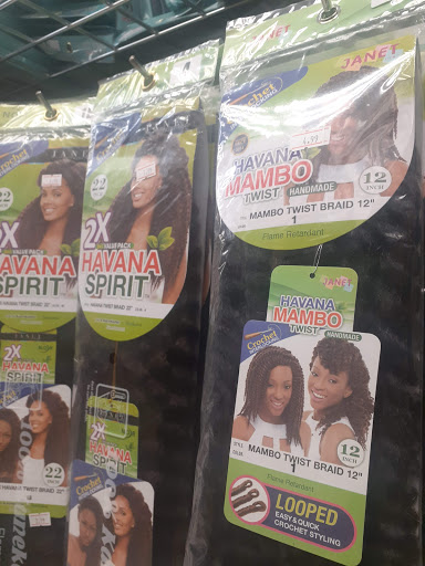 Beauty Supply Store «Ebony Super Store», reviews and photos, 1057 W Camp Wisdom Rd, Dallas, TX 75232, USA