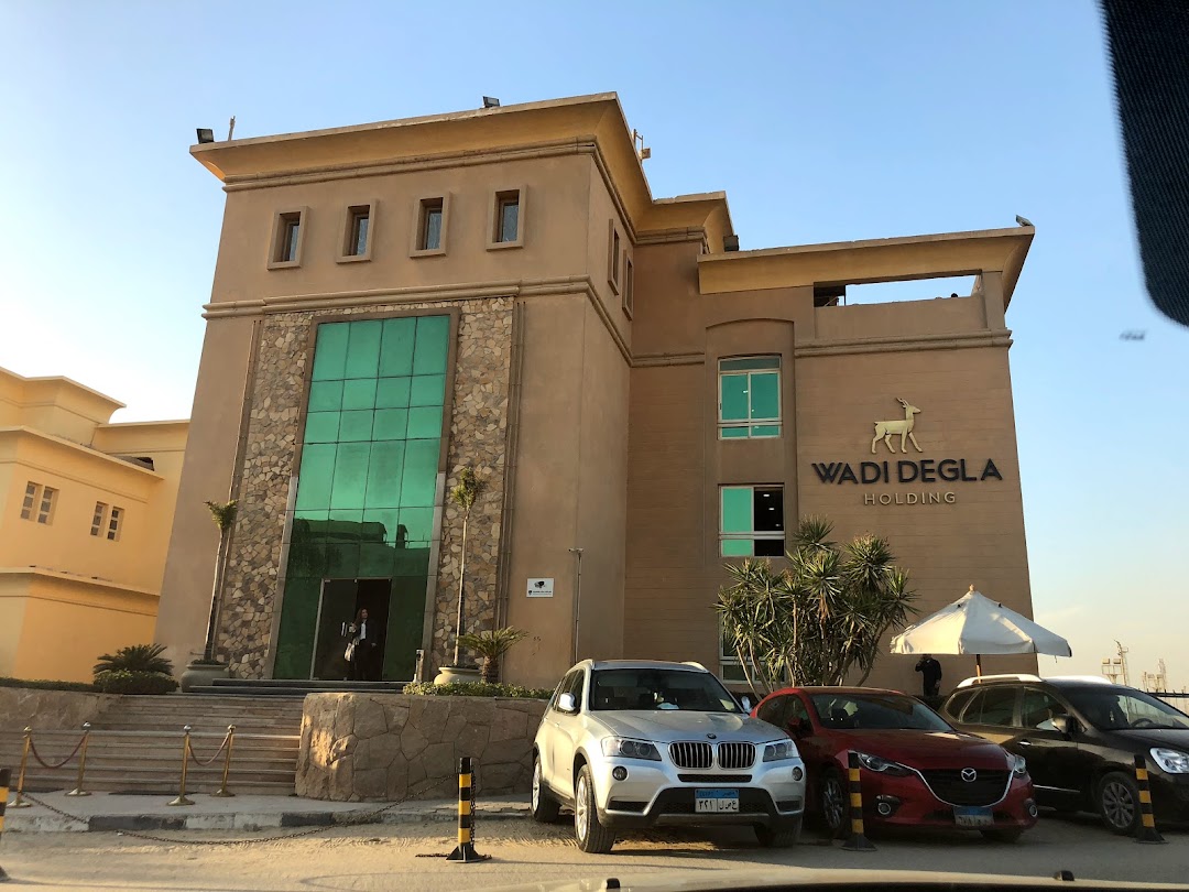 Wadi Degla Holding