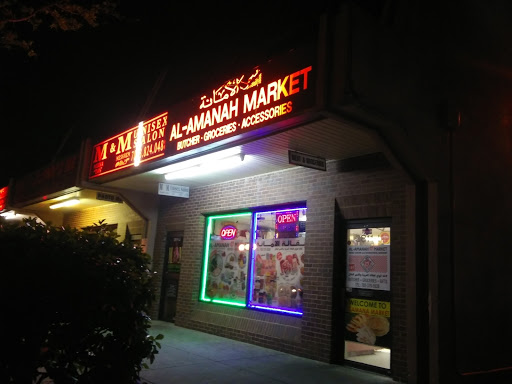 Grocery Store «Al Amanah Market», reviews and photos, 3811-I S George Mason Dr, Falls Church, VA 22041, USA