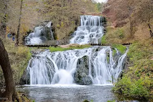 Chervonogorodsky Falls image