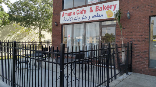 Mediterranean Restaurant «Amana Food Market», reviews and photos, 4815 E Busch Blvd #112, Tampa, FL 33617, USA