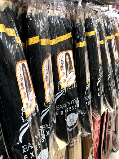 Beauty Supply Store «Uptown Beauty Mart», reviews and photos, 11411 Veterans Memorial Dr, Houston, TX 77067, USA