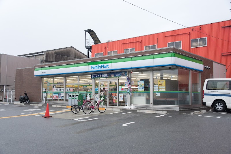 ファミリーマート 京屋平岡町店