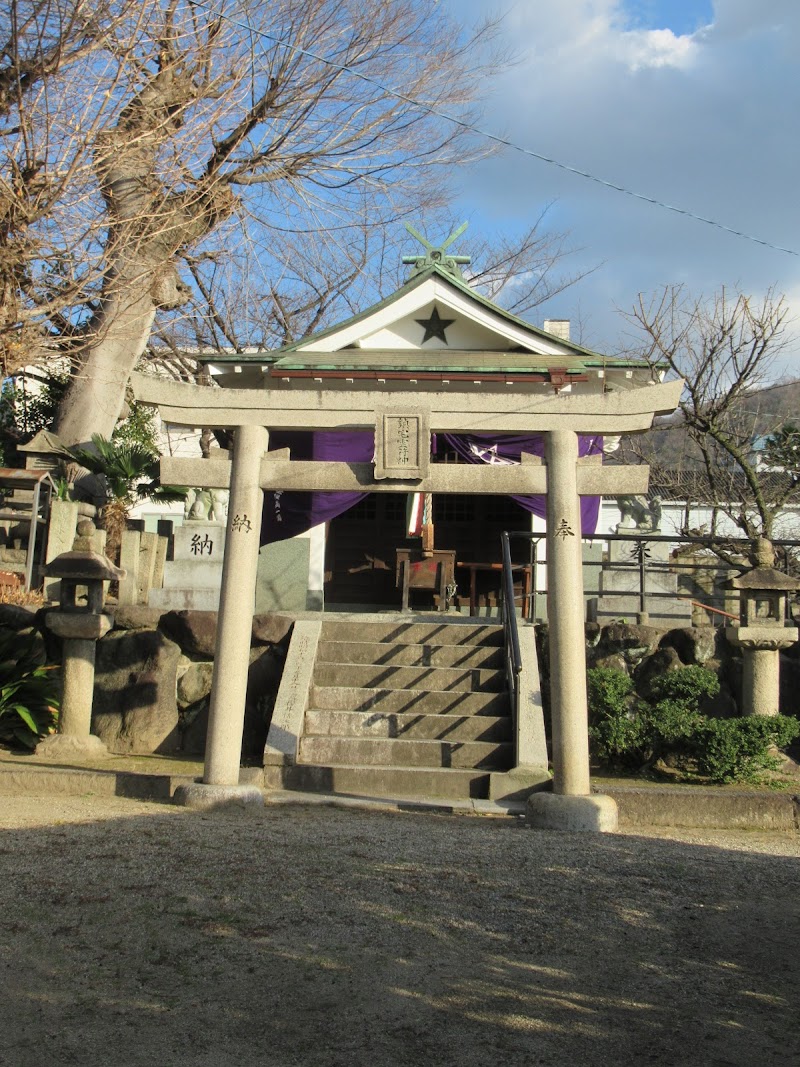 鎮宅霊符神社