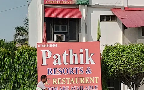 Hotel Pathik image