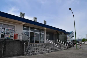 Namie Station image