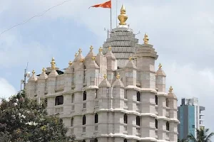Shree Siddhivinayak Temple image