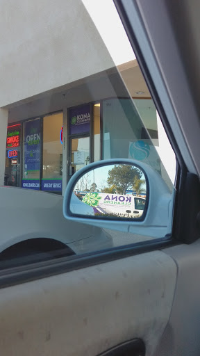 Tobacco Shop «Amsterdam Smoke Shop», reviews and photos, 5901 Warner Ave, Huntington Beach, CA 92649, USA