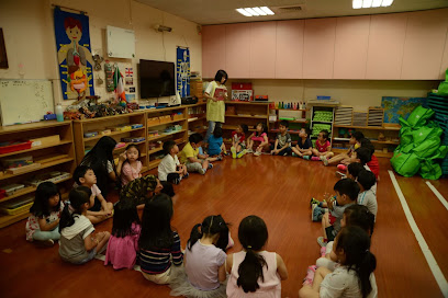 私立丰村幼儿园