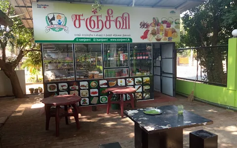 Ammachi Traditional Food Center image