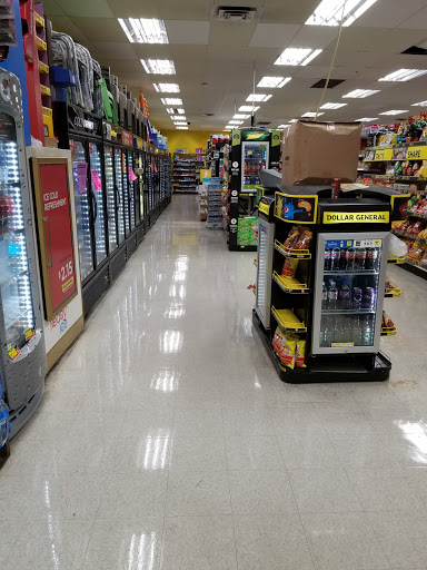 Discount Store «Dollar General», reviews and photos, 100 S Tyler St, Covington, LA 70433, USA