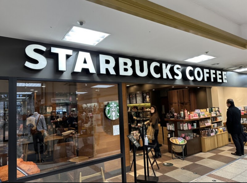 スターバックスコーヒー 宮崎山形屋店