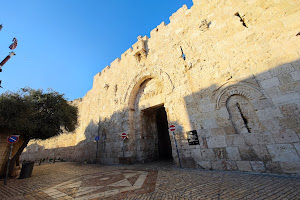 Zion Gate image