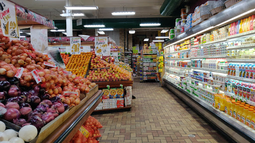 Produce Market «Fresh Farms», reviews and photos, 2626 W Devon Ave, Chicago, IL 60659, USA