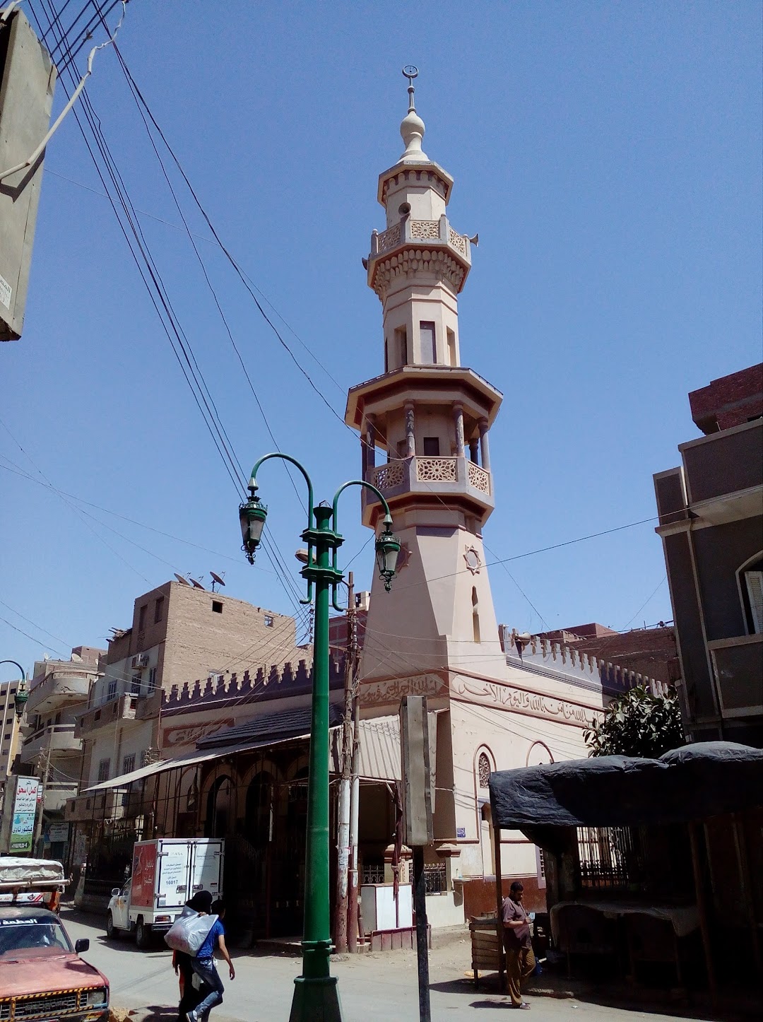 Majidi Mosque East
