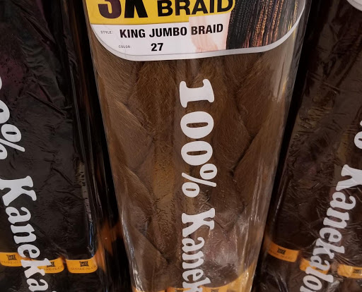 Cosmetics Store «Seven Dollar Beauty Supply», reviews and photos, 2211 S Beckley Ave # 101, Dallas, TX 75224, USA