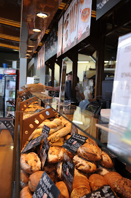 Boulangerie Louise à Reims