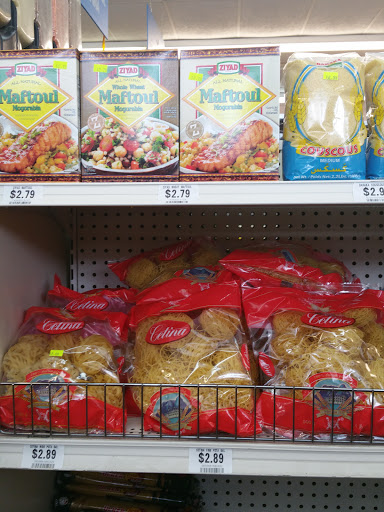 Grocery Store «Jerusalem Halal Market», reviews and photos, 4945 Central Ave NE, Columbia Heights, MN 55421, USA