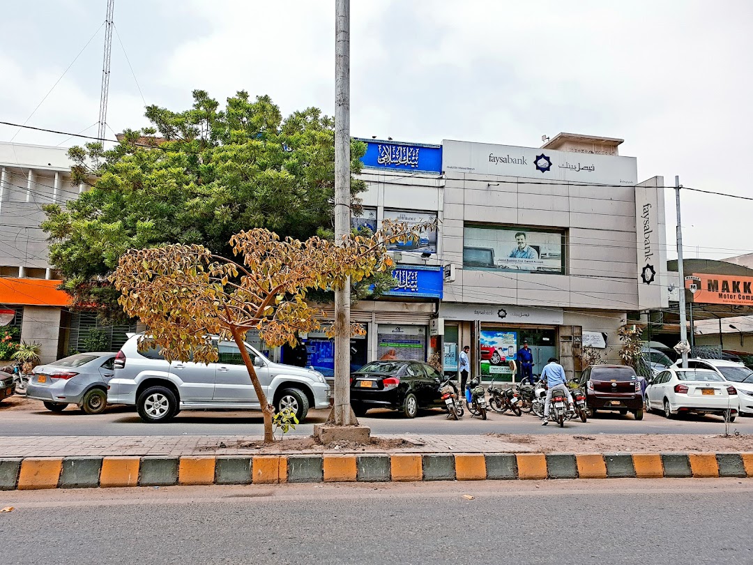Faysal Bank Khalid Bin Walid road Branch
