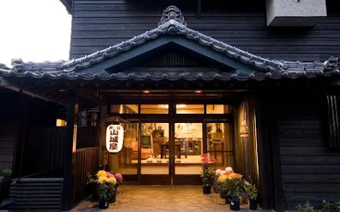 Ryokan Yamashiroya image