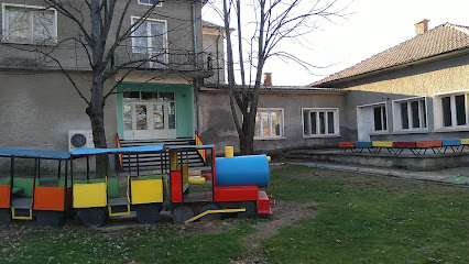 Детска градина