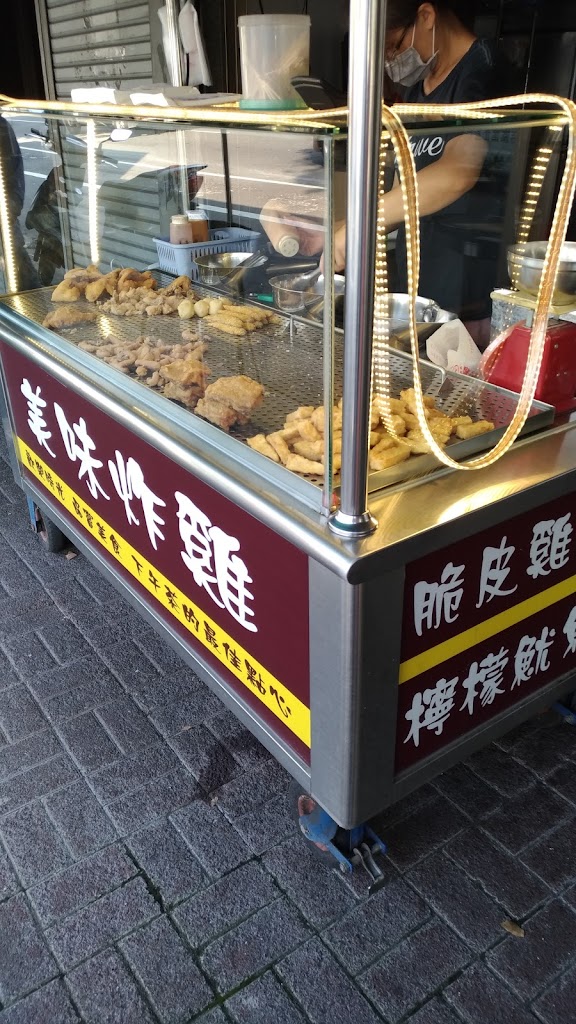 馬岡厝美味炸雞 delicious fried chicken 的照片