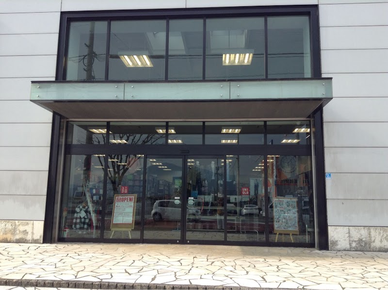 ユニクロ 太宰府店