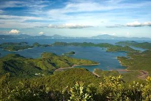 Yan Chau Tong Marine Park image