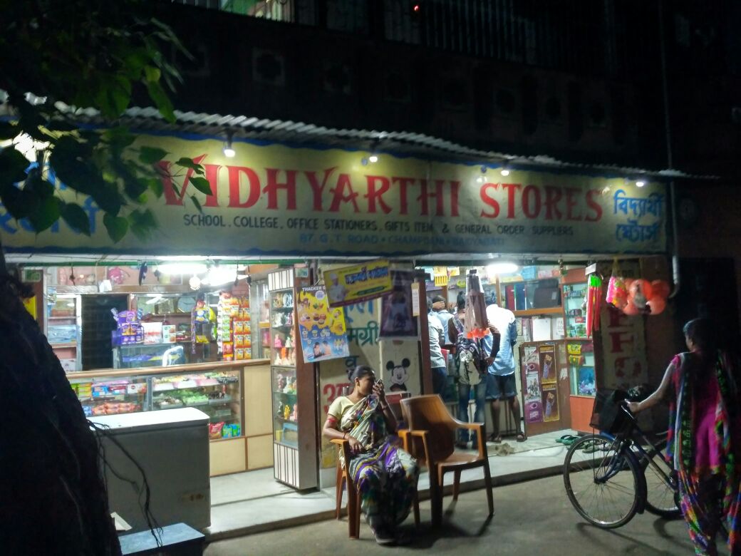 Vidhyarthi Stores