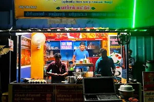 Varadappar Kitchen image