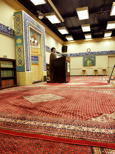 Islamic Educational Center of Orange County