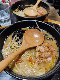 Soupe du Restaurant japonais Fufu Ramen à Nice - n°18