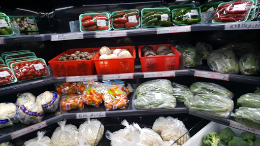 Supermarket «Mia Supermarket 美亚超市», reviews and photos, 2415 E Colonial Dr, Orlando, FL 32803, USA