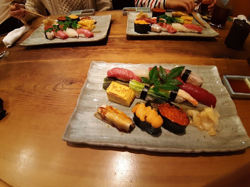 すし家 神奈川県海老名市中央 寿司店 レストラン グルコミ