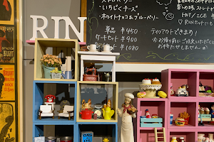 cafe RIN image